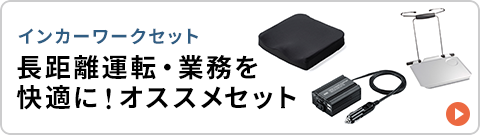 CJ[[NZbg ^]EƖKɁIIXXZbg