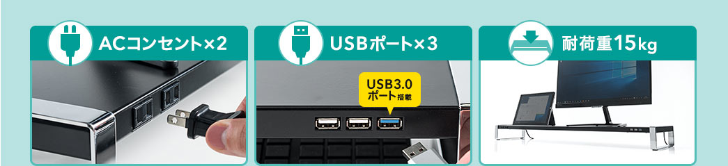 ACRZg~2 USB|[g~3 ω׏d15kg