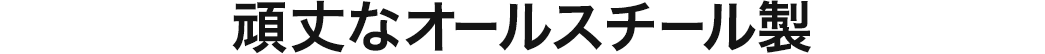 ȃI[X`[