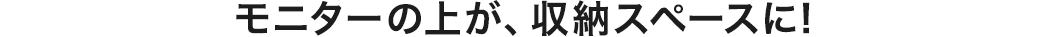 j^[̏オA[Xy[X