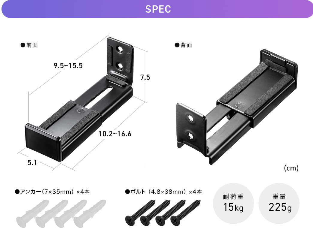 SPECF5.1cm~s10.2cm`16.6cm~7.5cmBω׏d15kgŁAdʂ225gAJ[̓ubNłB