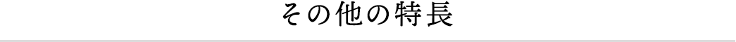 ̑̓