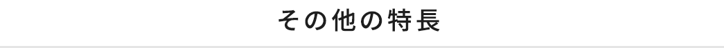 ̑̓