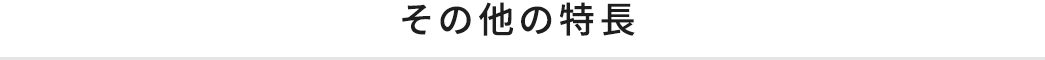 ̑̓