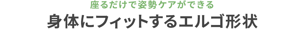 邾ŎpPAł ĝɃtBbgGS`