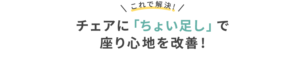 `FAɁu傢vōSnP