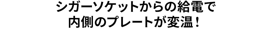 VK[\Pbg̋d ̃v[gω