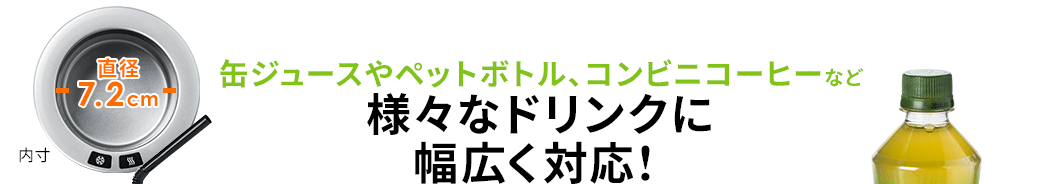 ʃW[Xybg{gARrjR[q[Ȃ lXȃhNɕLΉ