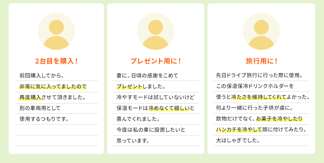 2ڂw v[gp sp