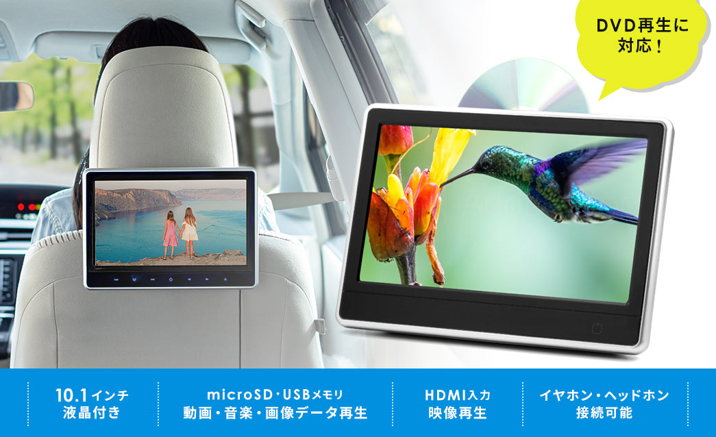 10.1C`tt microUSBEUSB EyE摜f[^Đ HDMIo fĐ