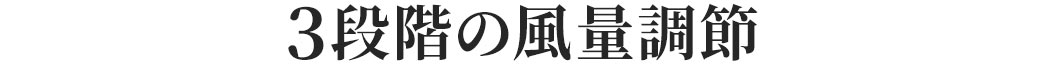 3iK̕ʒ