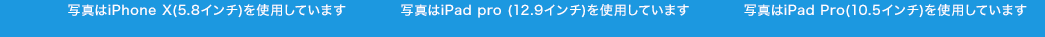 ʐ^iPhone Xi5.8C`jgpĂ܂