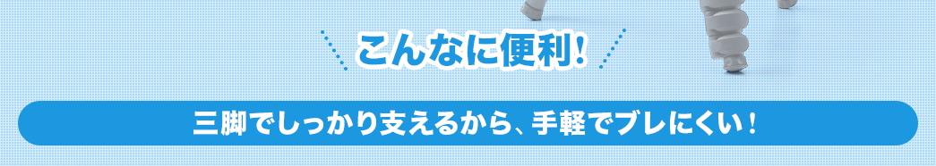 Orłx邩AyŃuɂ