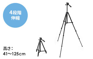 200-CAM021N