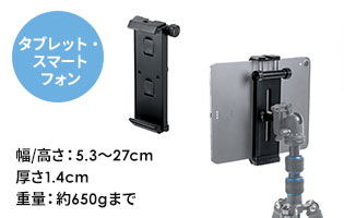 200-DGCAM017