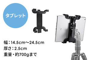 200-CAM030