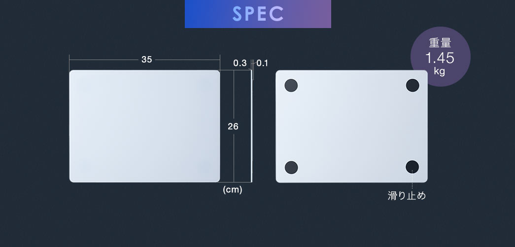 TCY͉35cmAc26cmA0.1cmŁAwʂɂ͊~ߕtBdʂ0.67kgłB