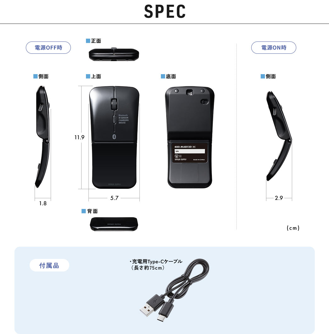 SPECAtiA[dpType-CP[ui75cmjA[|[`B