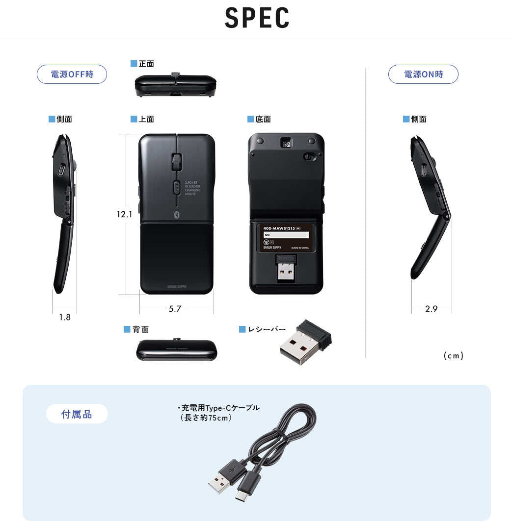 SPECAV[o[AtiA[dpType-CP[ui75cmjA[|[`B