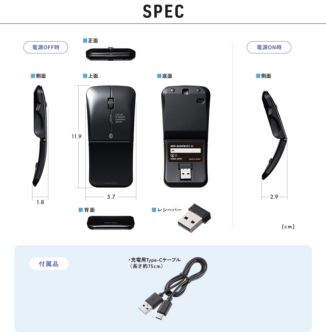 SPECAV[o[AtiA[dpType-CP[ui75cmjA[|[`B