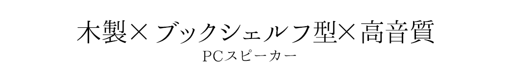 ؐ~ubNVFt^~ PCXs[J[