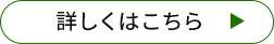 ڂ͂