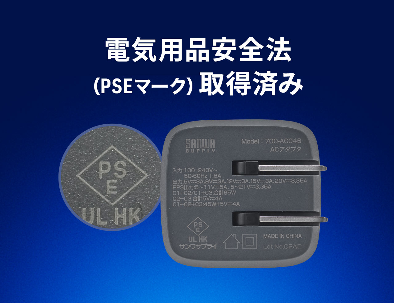 dCpiS@ iPSE}[Nj擾ς