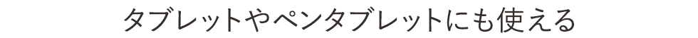 ^ubgy^ubgɂg