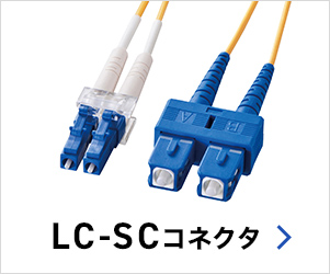 LC-SCRlN^
