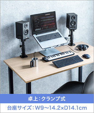 100-SPSTN03